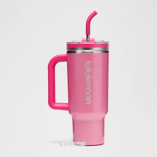 代购 lululemon Insulated Tumbler 40oz 露露乐蒙运动水壶保温杯