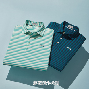 代购SunDayRed Crosswind老虎伍兹男高尔夫运动条纹Polo衫短袖T恤