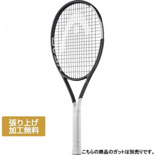 代购HEAD海德网球拍高功率易操控入门级稳定击球270g