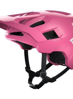 代购POC男女自行车头盔通风散热轻量化设计贴合佩戴防撞保护