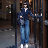 阔腿牛仔裤 韩系穿搭一整套女装 两件套 T恤女2026春季 宝蓝外穿长袖