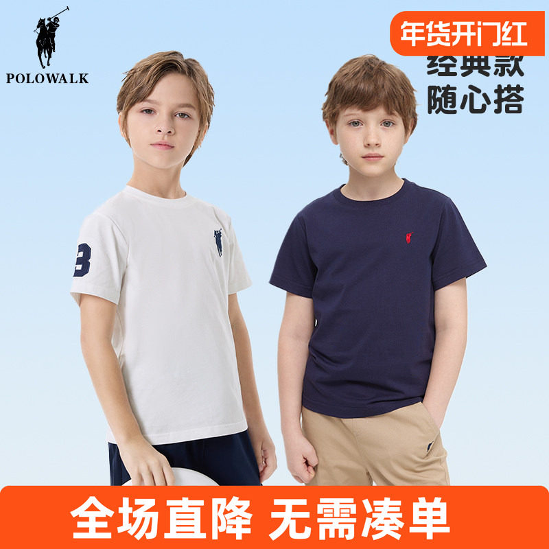 polowalk男女童短袖t恤纯棉儿童polo衫夏季25新款装上衣莱赛尔