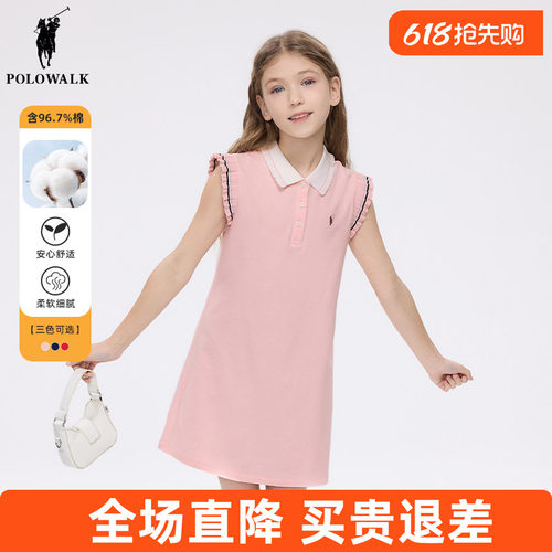 POLOWALK女童无袖连衣裙