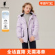 WALK童装 女童羽绒服中长款 2025新款 POLO 冬季 儿童外套连帽保暖