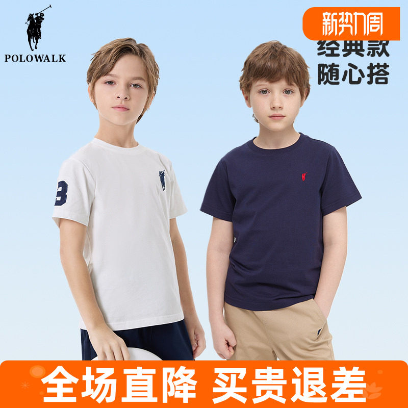 polowalk男女童短袖t恤纯棉儿童polo衫夏季26新款装上衣莱赛尔