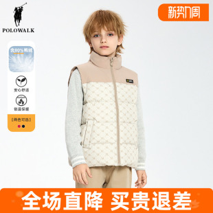 POLOWALK童装 男童羽绒马甲2026秋冬季新款外套儿童保暖拼色上衣