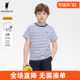 POLOWALK童装 上衣条纹 新款 男童短袖 T恤圆领纯棉儿童洋气2025夏装