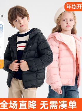 polowalk童装 男女童轻薄羽绒服连帽2025新款洋气秋冬装短款外套
