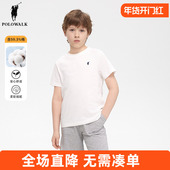 T恤儿童上衣莱赛尔 男女童短袖 3A抗菌凉感速干 POLOWALK童装