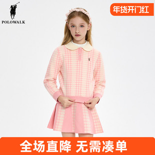 POLOWALK童装 女童长袖套装针织衫裙儿童两件套2025春秋冬装裙子