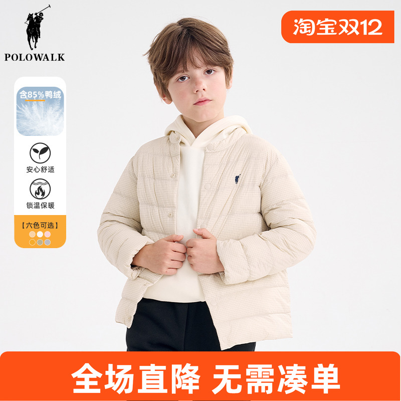Polowalk童装羽绒服外套