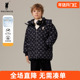 WALK童装 男童羽绒服中长款 2025新款 POLO 冬季 儿童外套字母连帽