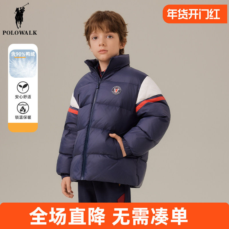 POLO WALK童装 男童羽绒服短款2025新款冬季儿童外套上衣保暖立领