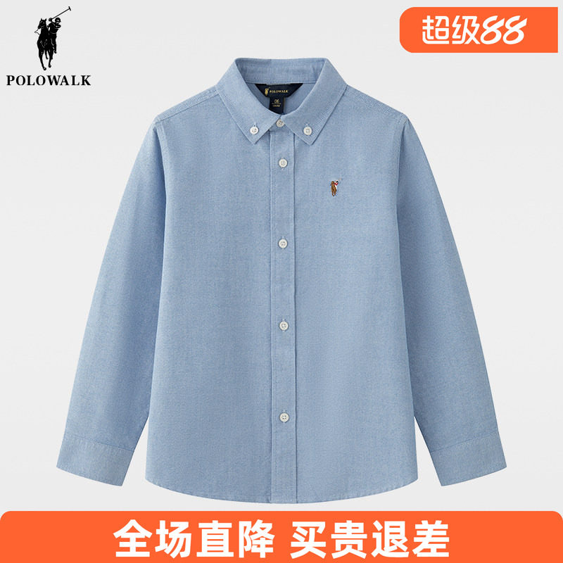 Polo walk童装 男童长袖衬衫2026春秋季新款儿童纯棉牛津纺衬衣