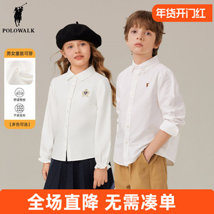 Polo walk童装 男女童长袖衬衫2025春秋季新款儿童牛津纺打底衬衣