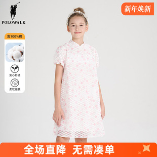POLOWALK童装 女童短袖连衣裙2025夏新款儿童新国风旗袍中式裙子