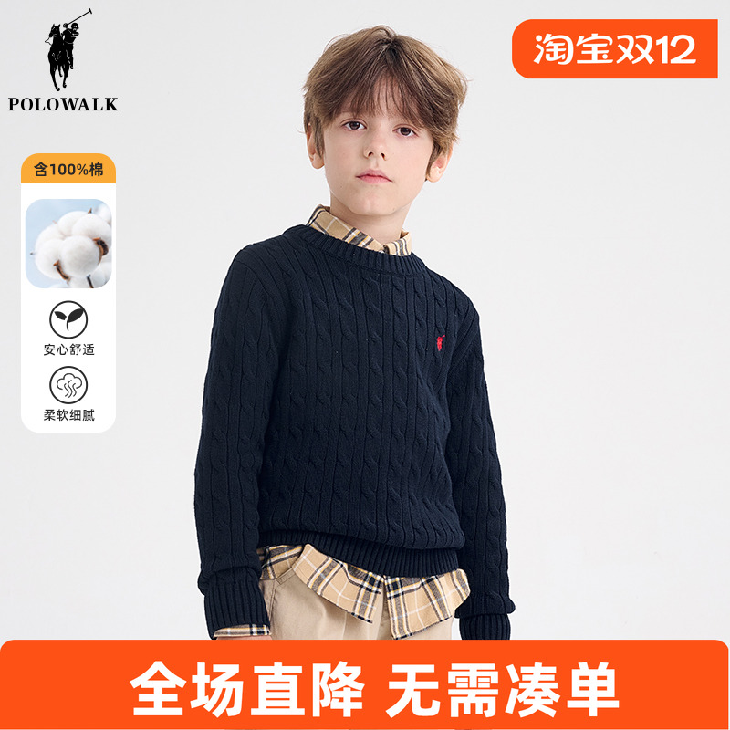 Polowalk童装 男童针织衫儿童毛衣多巴胺2025秋冬新款上衣亲子装