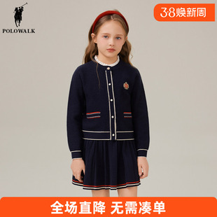 POLOWALK童装 女童长袖套装针织衫裙儿童两件套2025秋冬装短裙子