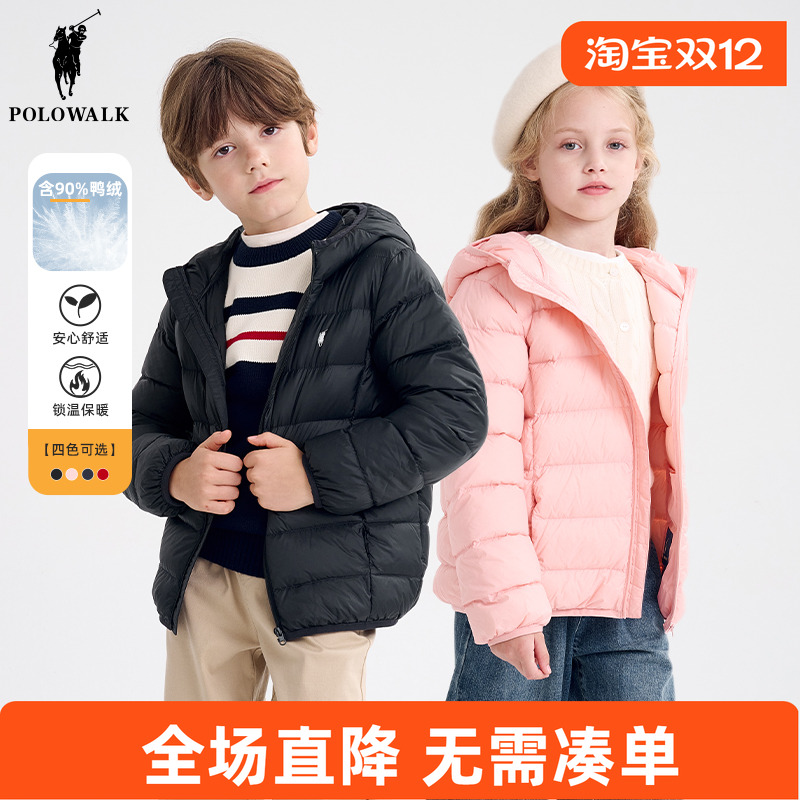 polowalk女童轻薄羽绒服