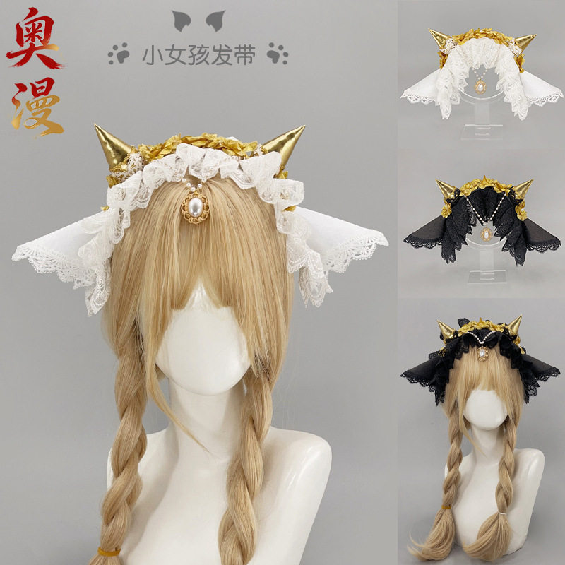 漫展cos第五小女孩恶之源发带日系洛丽塔发饰lo娘doll感羊角发带