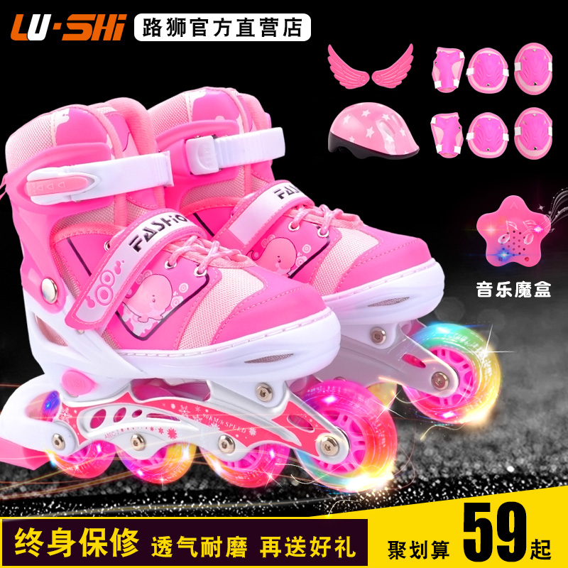Ö±Åźµ±ùЬ