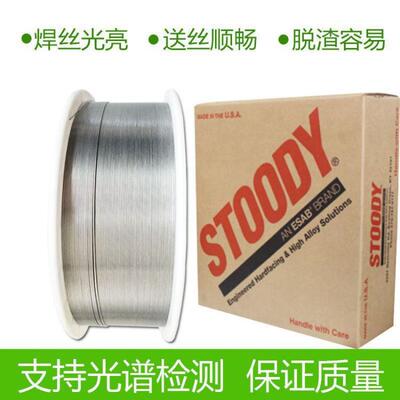 美国Stoody100C-O/101C-O/136-O/145-O耐磨堆焊药芯焊丝超耐磨1.2