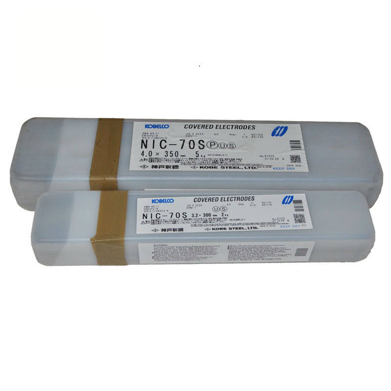 日本神钢LB-62UL-65L-67L 低温高强度钢焊条 E8016-C1 E9016-G