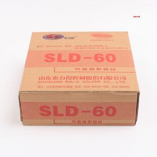 索力得SLD-60 70 80/ER80S-G ER100S-G ER110 ER120S-G高强钢焊丝
