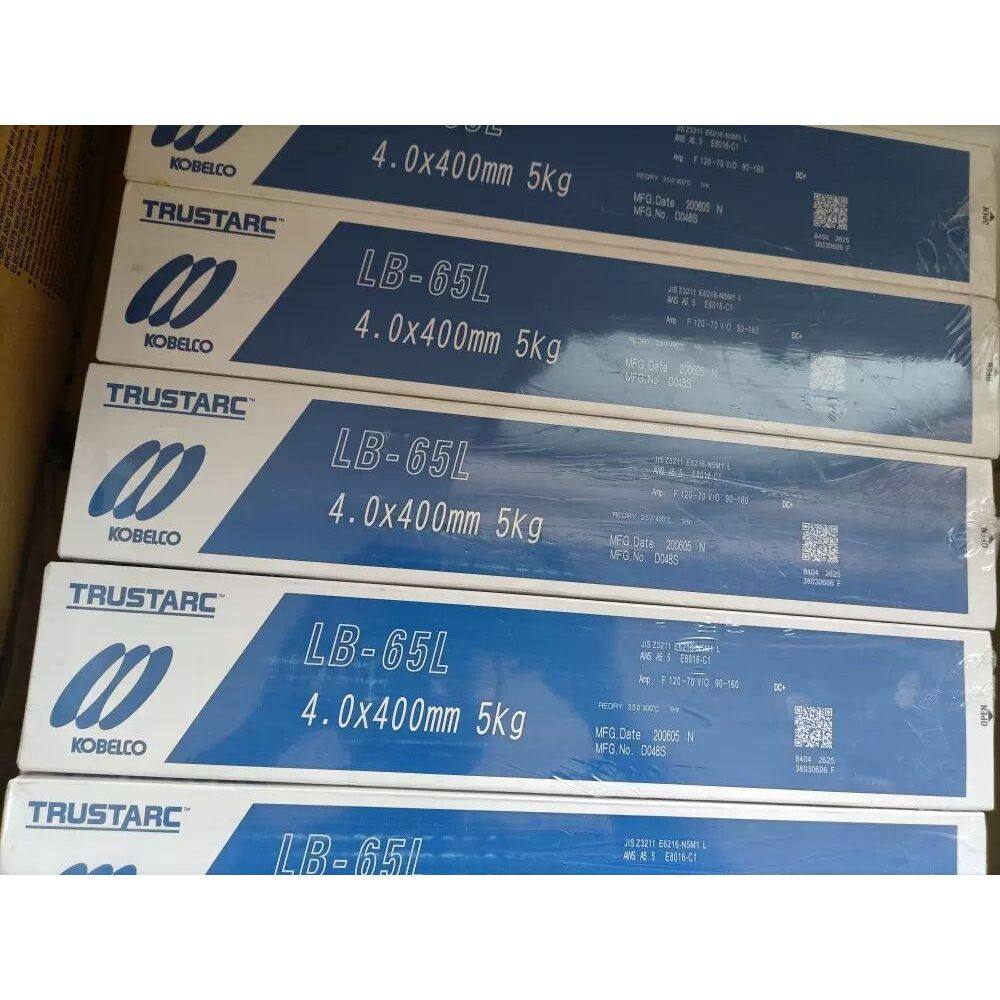 日本神钢LB-65L E8016-C1低温高强度钢焊条球形储罐专用3.2 4.0mm