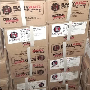 南京林肯焊条 E7018-1林肯焊条 J506Fe-1 低氢碳钢 4.0x400mm