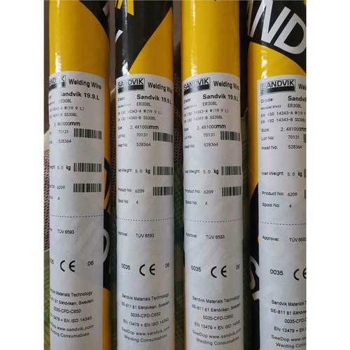 瑞典山特维克SANDVIK 19.9.L CRYO(ER308L)不锈钢氩弧焊丝2.4mm