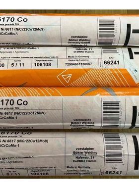 德国UTP A6170 Co ERNiCrCoMo-1镍基合金焊丝Ni6617 NiCr22Co12Mo
