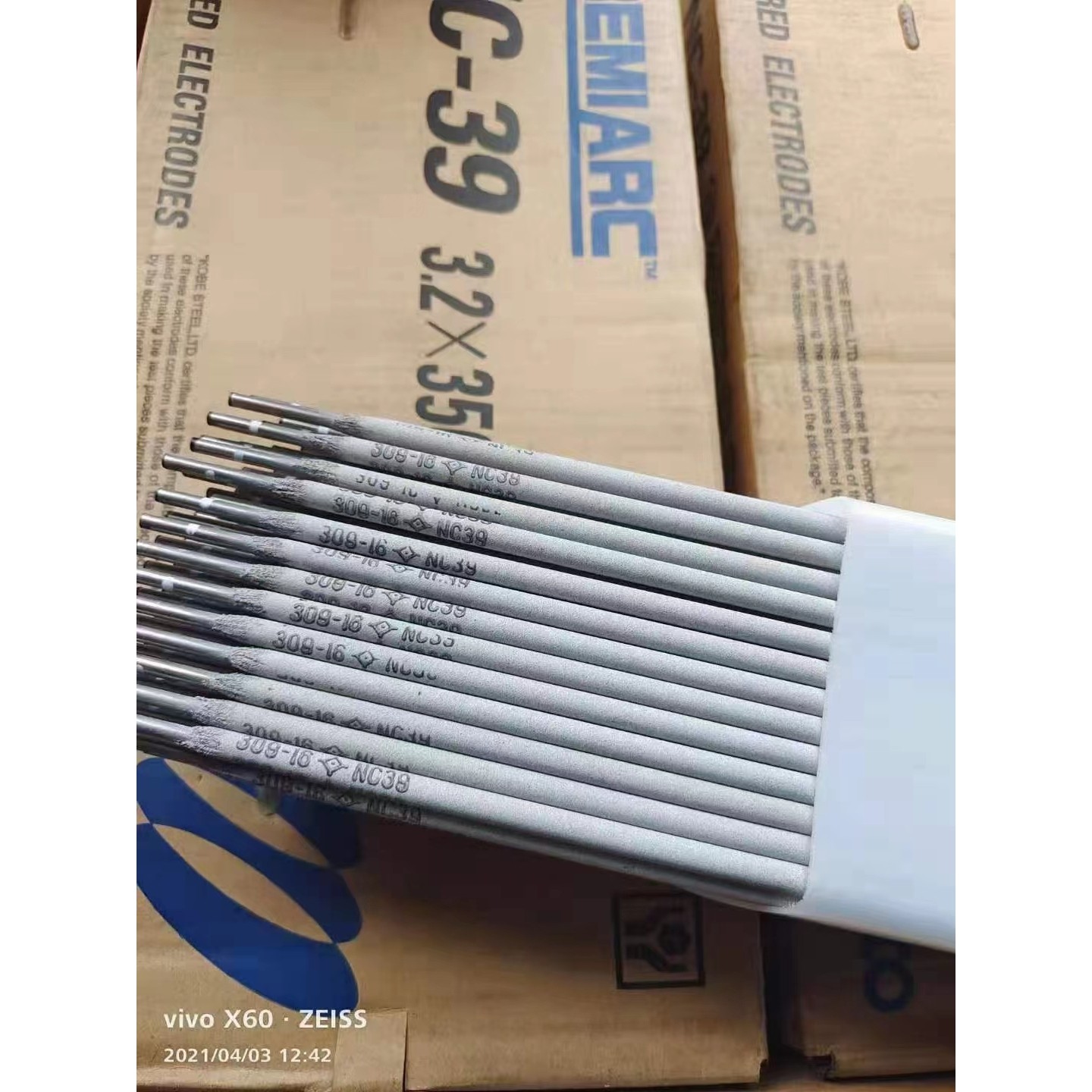 原装日本神钢NC-39不锈钢电焊条/E309-16焊条2.0mm/A302焊条