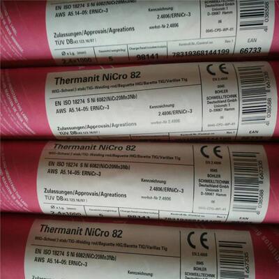 进口德国帝森Thermaint Nicro 82 ERNiCr-3 镍基合金钨极氩弧焊丝
