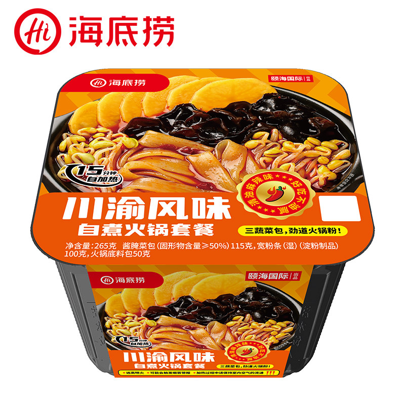 海底捞川渝风味自热火锅265g图片