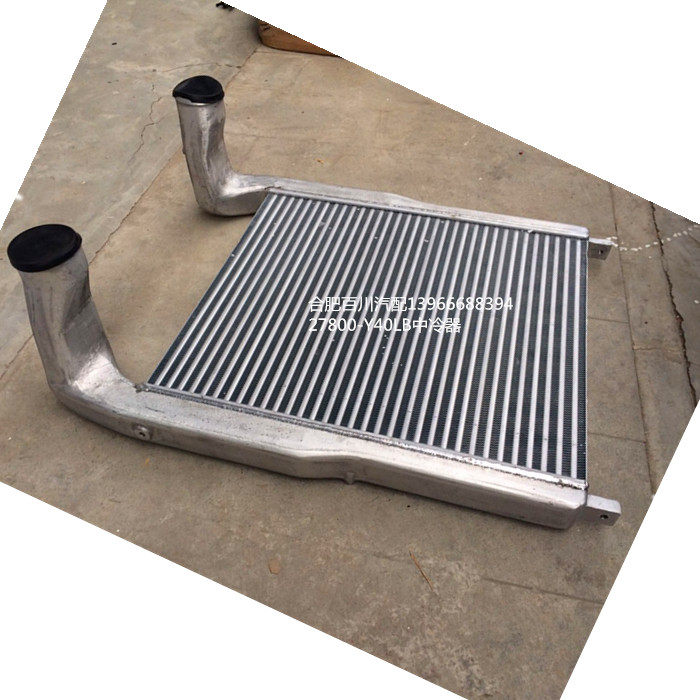 货车配件格尔发重卡配件原厂发动机中冷器总成27800-y40lb
