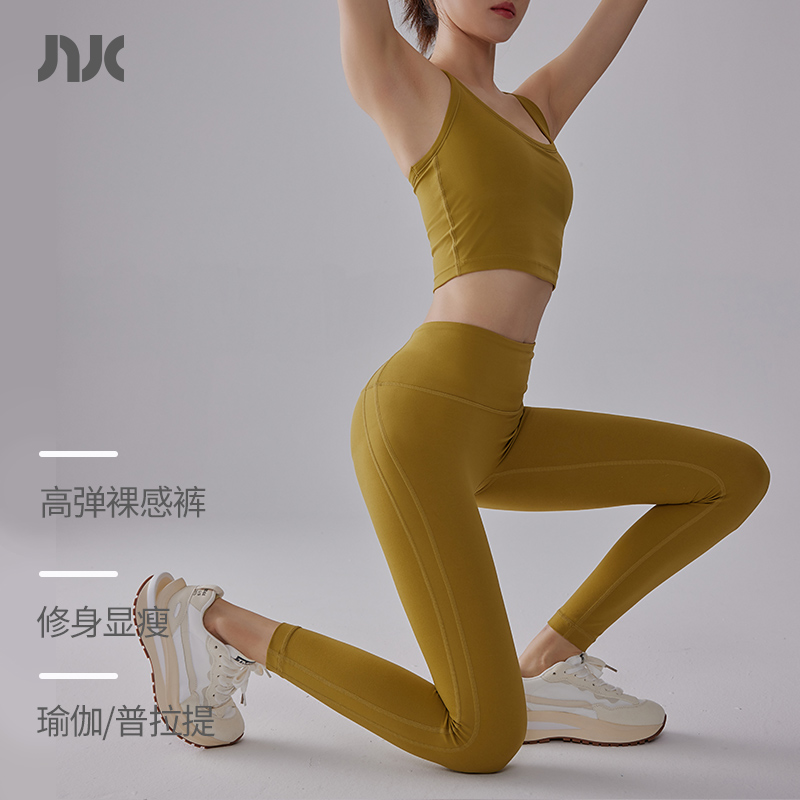 收腹欧美风裸感无尴尬线瑜伽裤