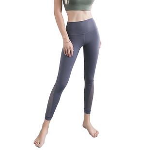 NUKE瑜伽裤女弹力紧身裤 高腰提臀收腹弹力健身裤跑步运动长裤