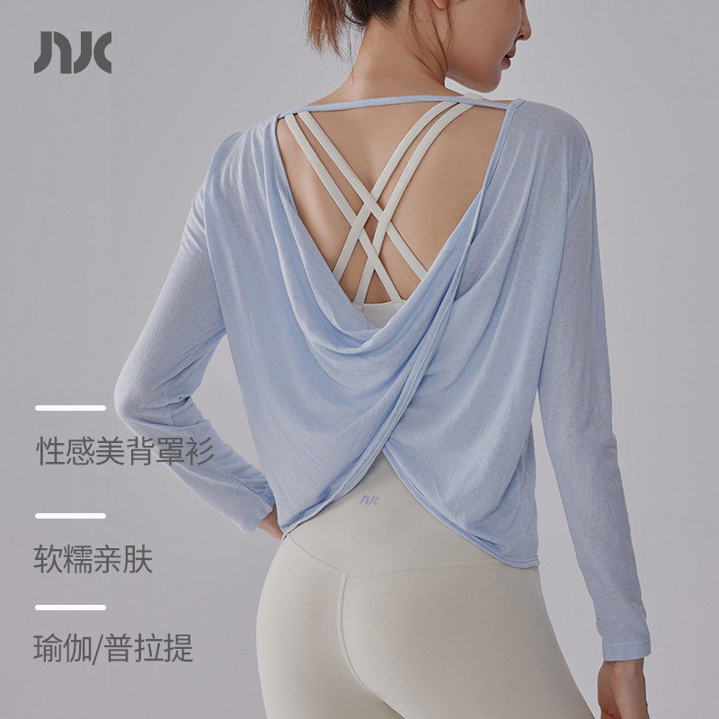 nuke美背亲肤宽松透气运动瑜伽服图片