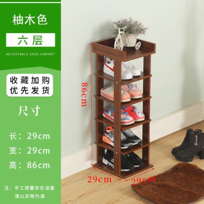 Mug Hooks Kitchen Dining Jian C Hanging Under Shelves Racks