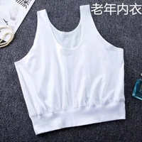 Mùa xuân hè cho mẹ mặc vest mẹ để tăng sự hợp mốt với những chiếc áo bà già không tay theo phong cách mới của học sinh trung niên - Áo vest ao sat nach