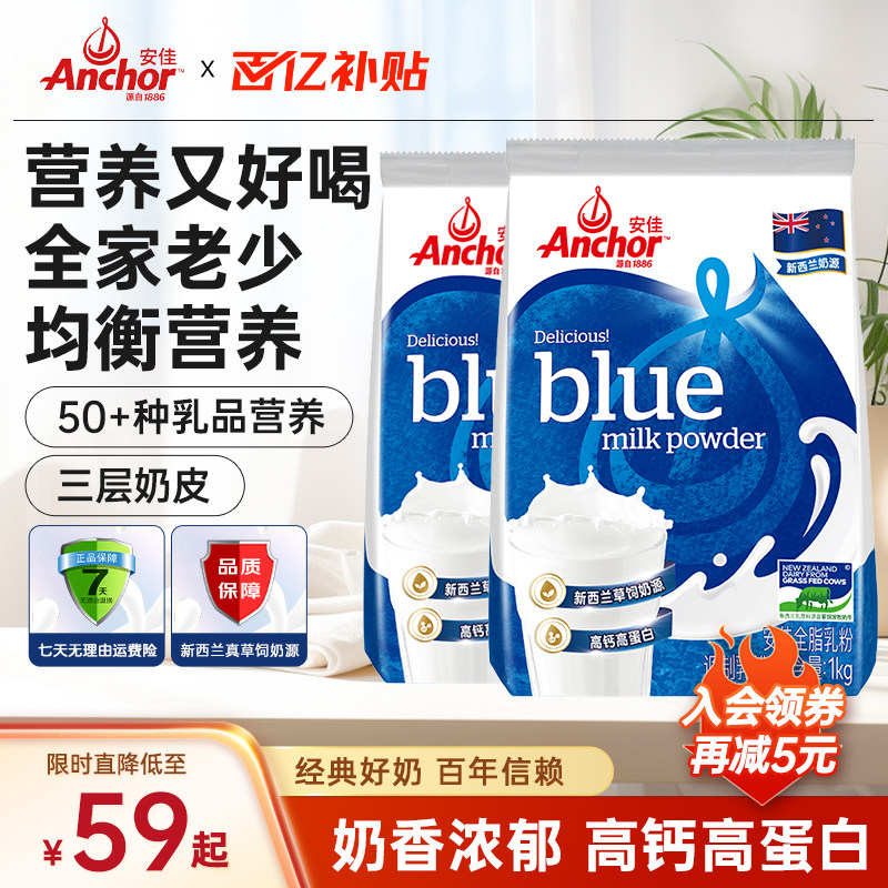 ���ڲ��������������ڰ����̷۳���ȫ֬1kgѧ��������ţ�̷۹ٷ��콢��