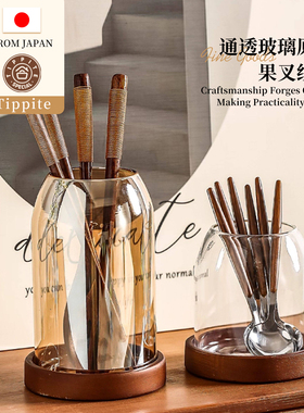 Tippite日本高档水果叉不锈钢蛋糕甜品小叉子家用高级感收纳 TP59