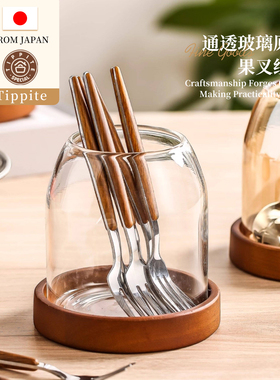 Tippite日本高档水果叉不锈钢蛋糕甜品小叉子家用高级感收纳 TP59