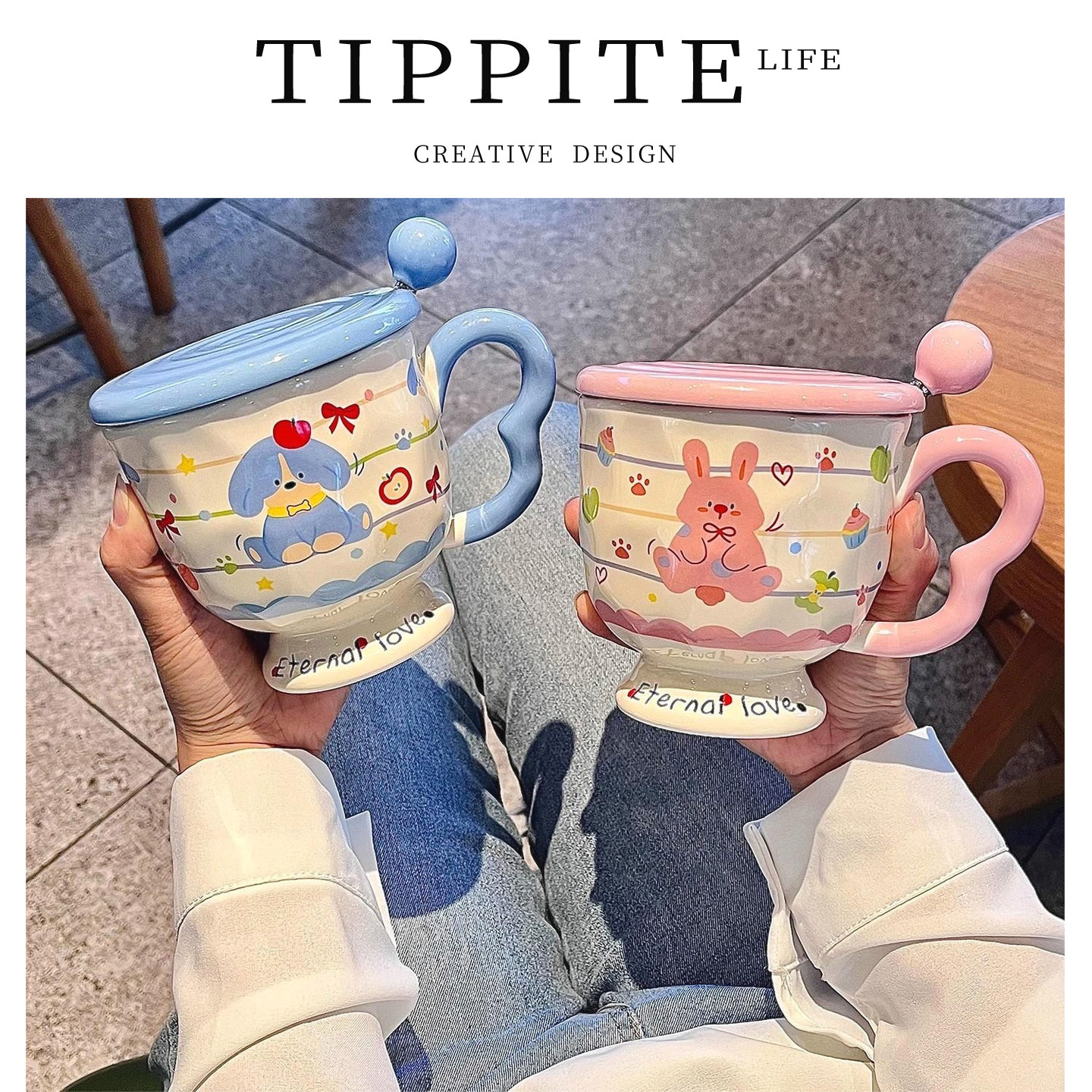 Tippite质感出众通用带盖早餐杯