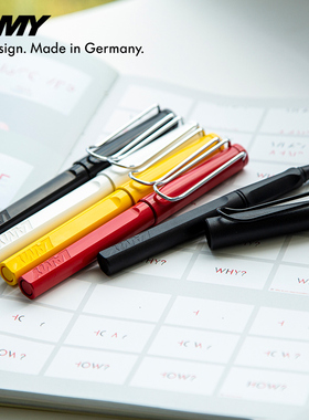 LAMY凌美 德国狩猎者系列签字笔/宝珠笔/水笔磨砂黑色笔芯0.7mm送礼礼品男女生礼物 官方旗舰店