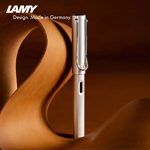 lamy凌美恒星天幕银钢笔套装限量