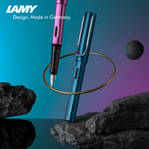LAMY凌美钢笔礼盒恒星限定款