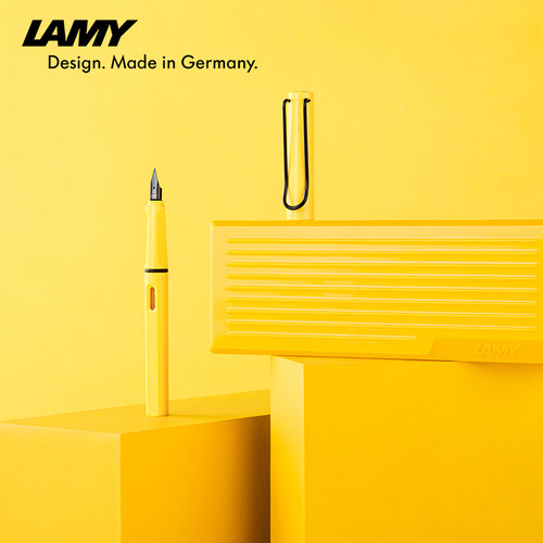 生日节日礼物LAMY黄色钢笔套盒
