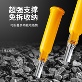 海竿支架抛竿地插筒海杆插地座架多功能插竿筒钓鱼竿立杆器立竿器